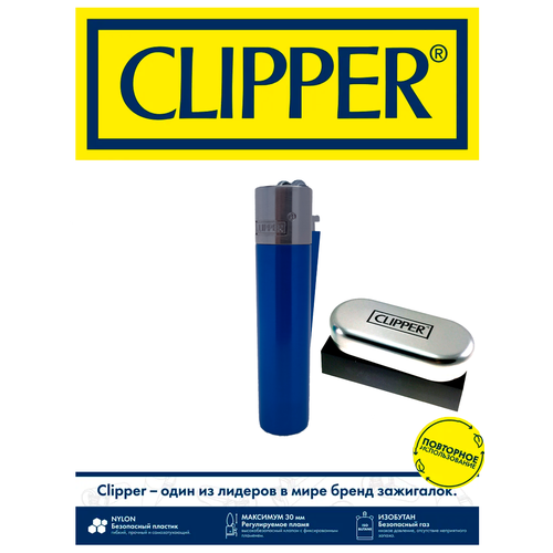     CLIPPER  -       -     -,    