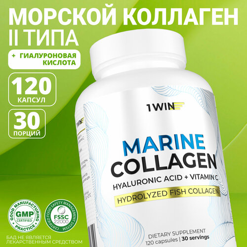     ()    +  C 1WIN collagen  ,   , 120    -     -,    