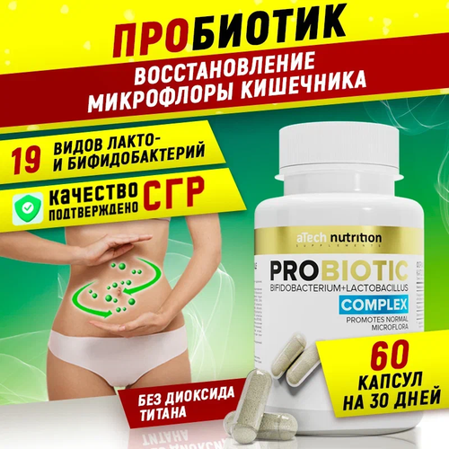       aTech Nutrition PROBIOTIC 60    -     -,    