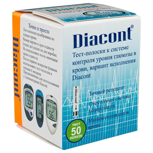   Diacont -, 50 .   -     -,    