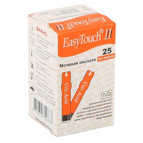   Easy Touch -     -     -,    