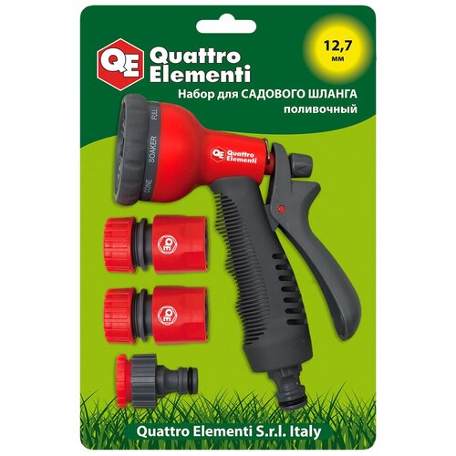      Quattro Elementi 241-314  3 .   -     -,    