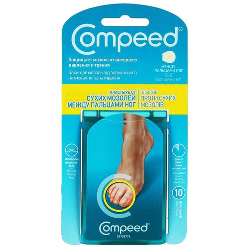   Compeed       , 10 .    -     -,    