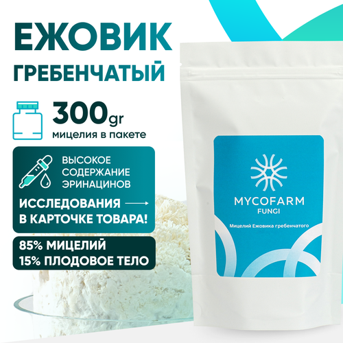      Mycofarm Fungi, 300    -     -,    