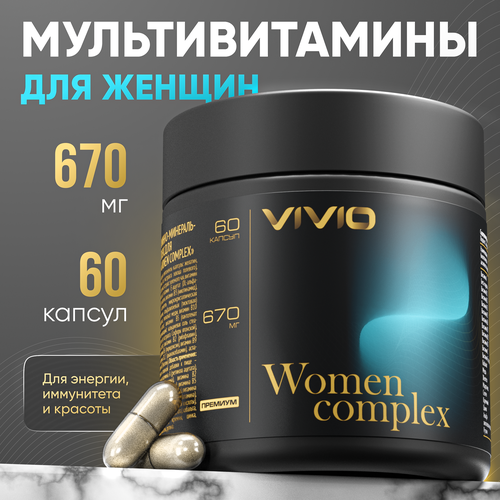   -    VIVIO Women Complex   -     -,    