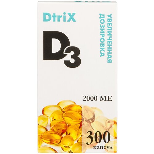   Dtrix D3 ., 2000 ME, 300 .   -     -,    