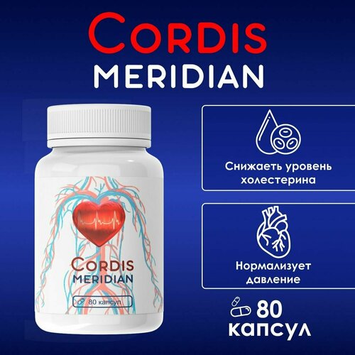    Cordis        -     -,    