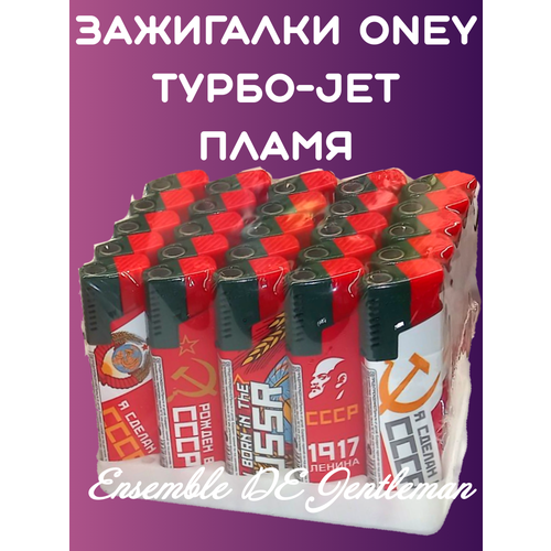    ONEY TA-09 -jet    , , 25   -     -,    