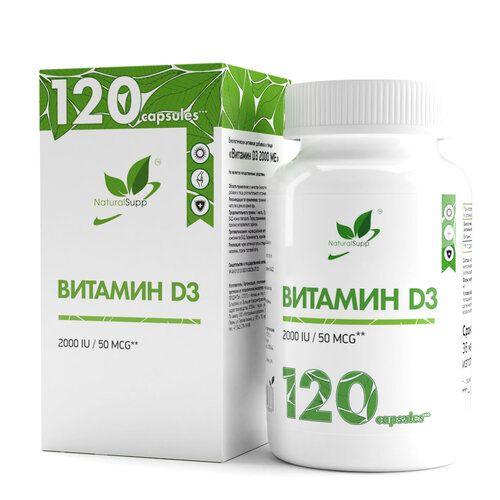   NaturalSupp Vitamin D3 ., 2000 ME, 120 .   -     -,    