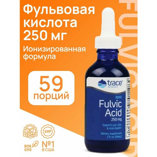   Trace Minerals   Fulvic Acid 250 , 59   -     -,    