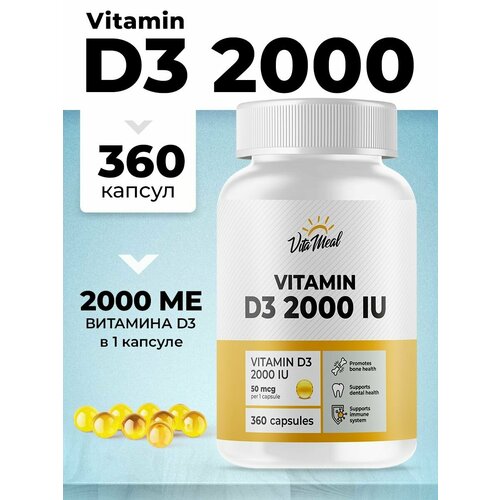    3 VitaMeal Vitamin D3 2000 IU, 360    -     -,    