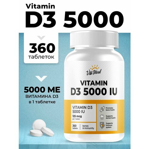    3 VitaMeal Vitamin D3 5000 IU, 360      -     -,    