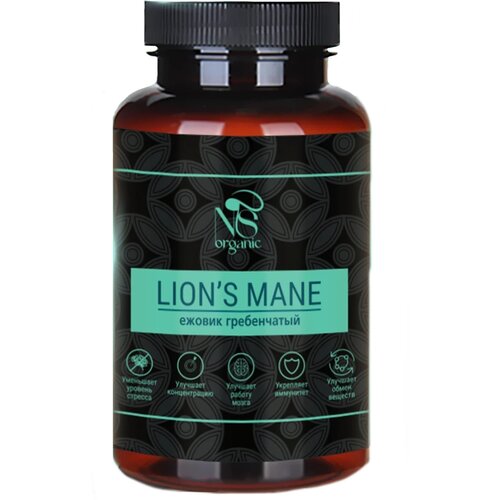    NSOrganic Lion's mane  , 43 , 200 , 120 .   -     -,    