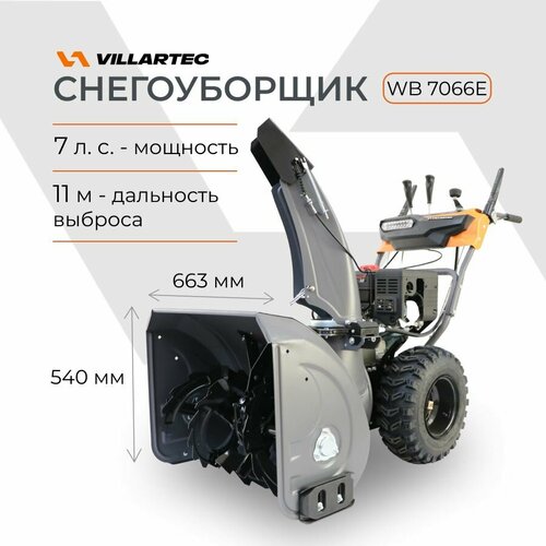       ,      VILLARTEC WB7066E 7. .   -     -,    