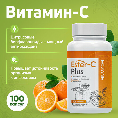    Ester-C Plus Eczane,  , 100    -     -,    