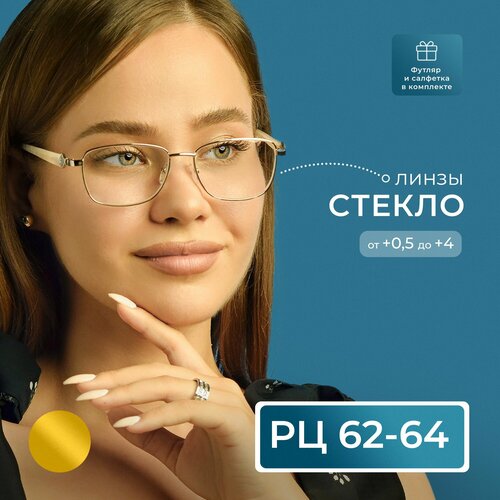         (+3.75) FEDROV 771 C2,  ,  ,  ,  62-64   -     -,    