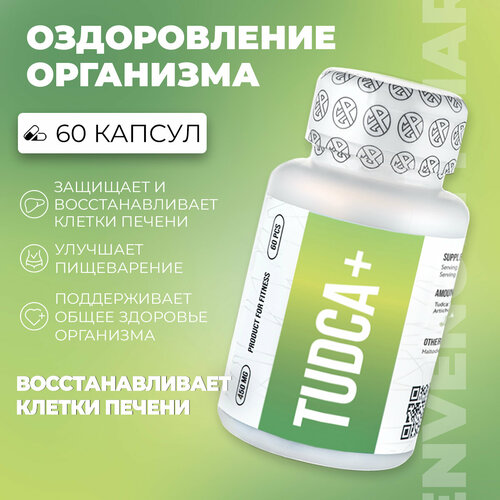   Envenom Tudca + Artichoke Supplement /       -     -,    