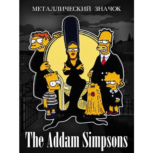       Addams Simpson   -     -,    