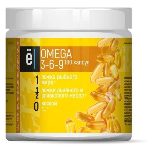    Omega 3-6-9 ., 1.63 , 180 .   -     -,    