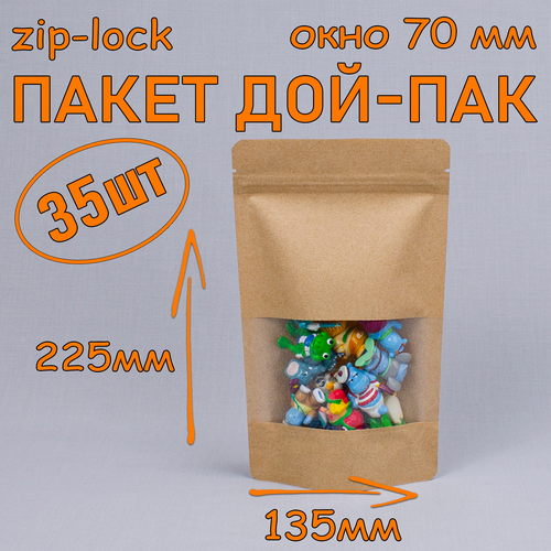     - 135225 , 35 ,   70 ,   zip-lock   -     -,    