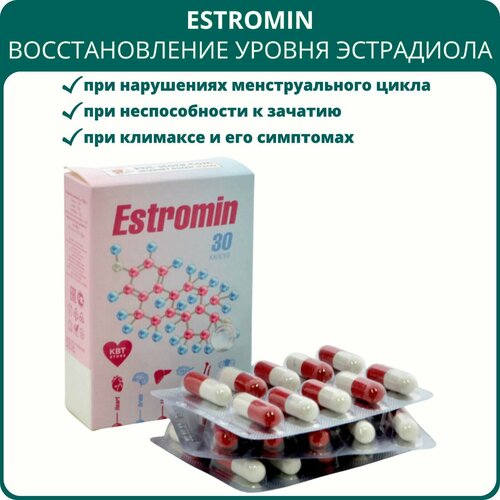   Estromin   , 30 .      ,  ,     -     -,    