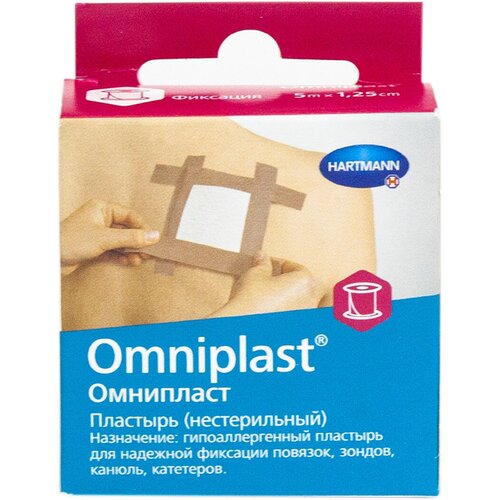   Omniplast /  -    ,  , , 5  x 5    -     -,    