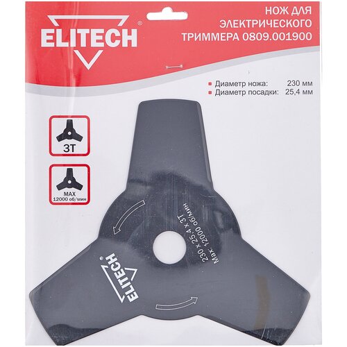    ELITECH 0809.001900 25.4    -     -,    