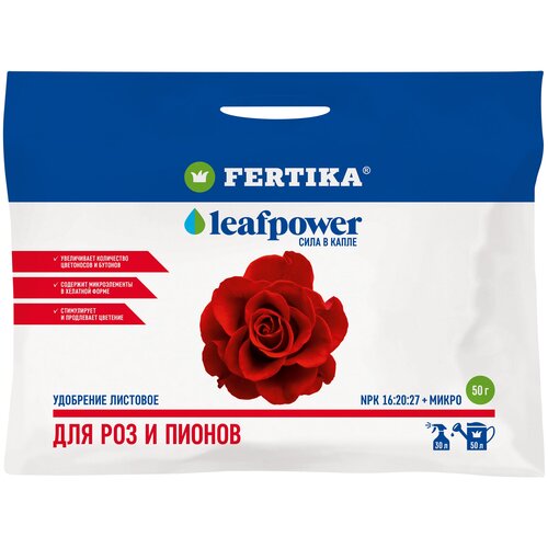    FERTIKA Leaf Power    , 50 , 1 .   -     -,    