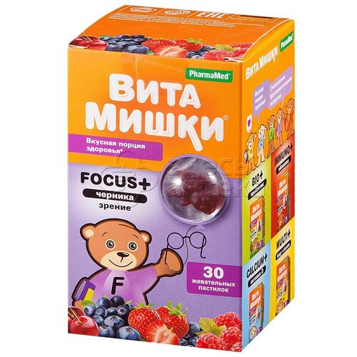    Focus + ,  , 30 .   -     -,    