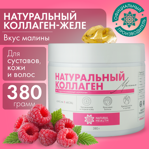     Natural Health    ,  ,   ,   1 2 3 , 380    -     -,    