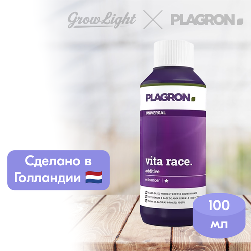    Plagron Vita Race 100    -     -,    