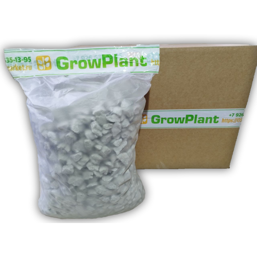       (GrowPlant)  20-30,  7    -     -,    