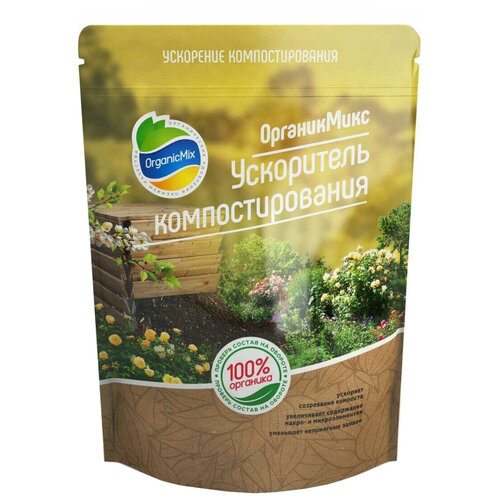   Organic Mix  , 160 /, 160 , 1 .   -     -,    