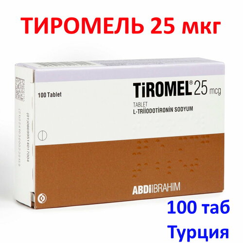   Tiromel 25, , 100 .   -     -,    