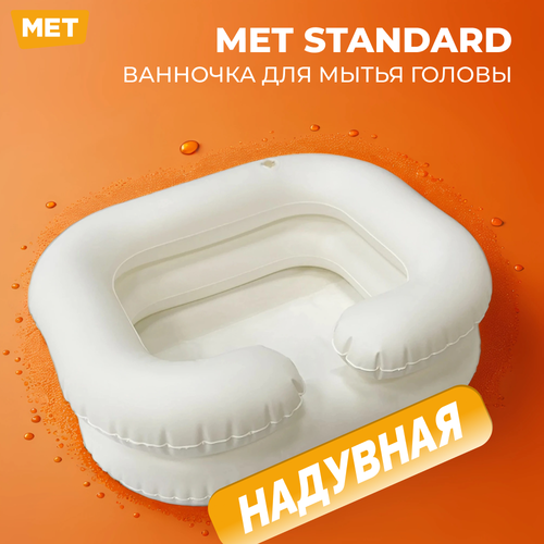         ,       MET STANDARD   -     -,    