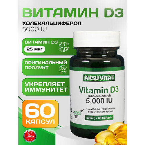    3 vitamin d3      -     -,    