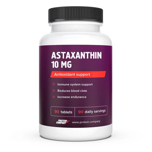   Astaxanthin , 250 , 85 , 90 .   -     -,    