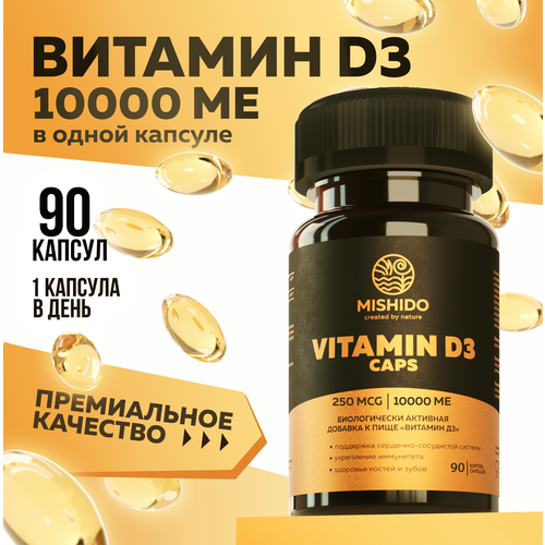    , 3 D3 10000 ME 90  MISHIDO Vitamin D 3  3              -     -,    