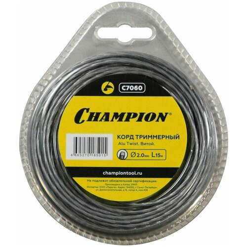     Alu Twist 2.0*15 Champion C7060   -     -,    