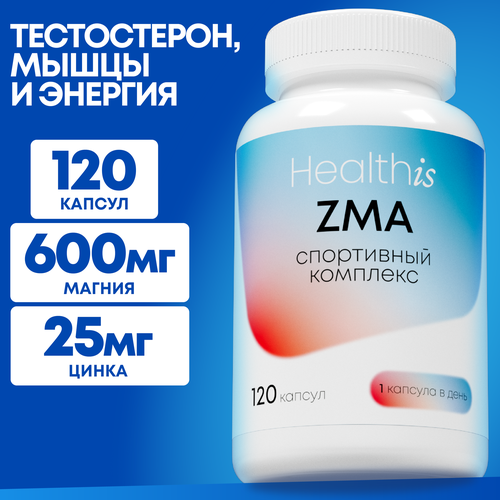   ZMA  ,  ,  , 120    -     -,    