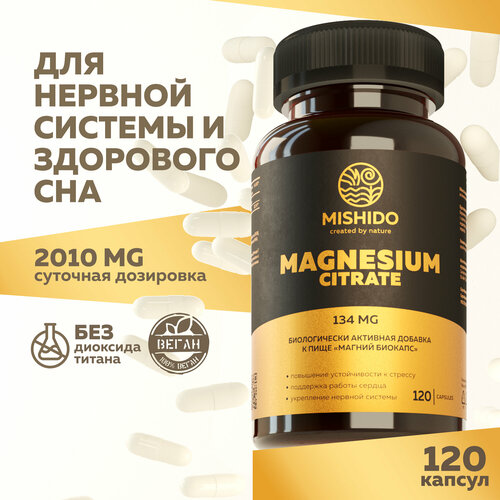    ,  MISHIDO Magnesium Biocaps 120     -     -,    