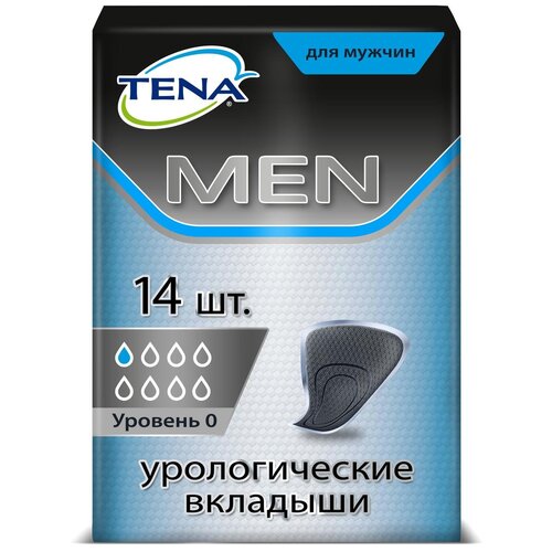      Men Extra Light, 1 , 14 .  14 .   -     -,    