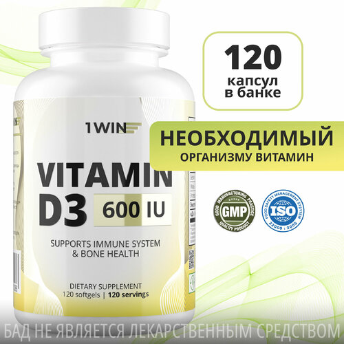   1WIN  3, , D3 600 ME Vitamin D 3  3 , 120   ,  ,    -     -,    