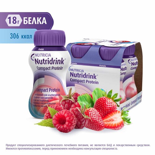   Nutridrink (Nutricia) Compact Protein, 125 , 500 , -, 4 .   -     -,    