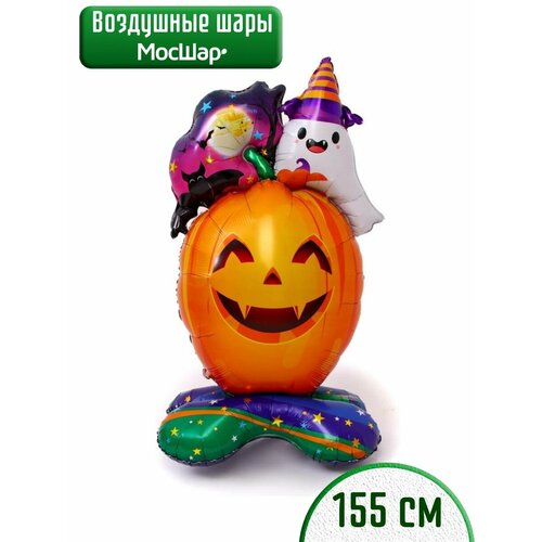      HALLOWEEN,      -     -,    