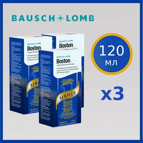         BAUSCH+LOMB Boston SIMPLUS 120  3,     -     -,    