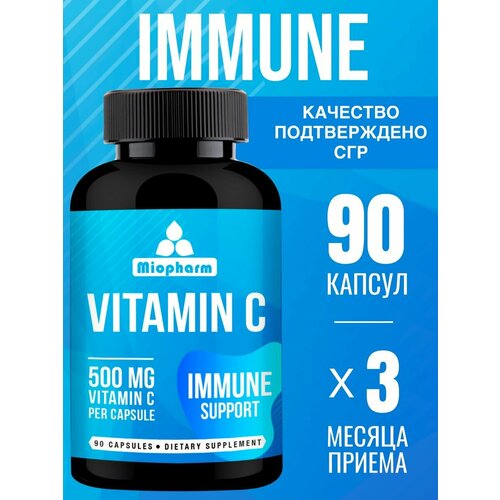    ,  , Vitamin C ,  , 90 ,   500 .   Blueline  ,     -     -,    