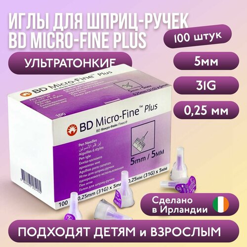     - BD Micro-Fine Plus, 5  (31G), , 100    -     -,    