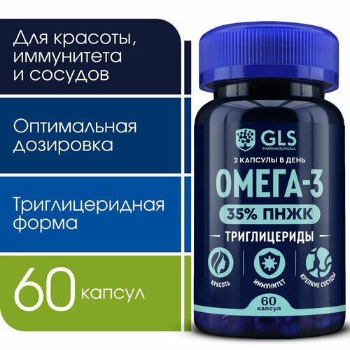   -3  35% (omega-3),  /   , ,    , 60    -     -,    