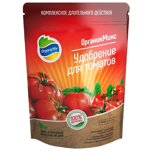    Organic Mix  , 200 , 1 .   -     -,    